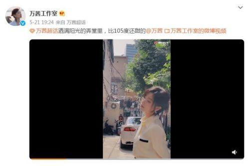 国产福利视频一区,独家精选，带你领略国货魅力